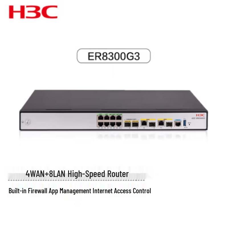 

H3C ER8300G3 Enterprise Wired Router