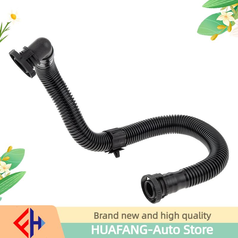 Шланг вентиляции картера Для A1, a3/s3, a4 B7, a6 C6, tt, Eos, golf, jetta, passat B6, polo, scirocco 2.0t 06f103235, 6f103235