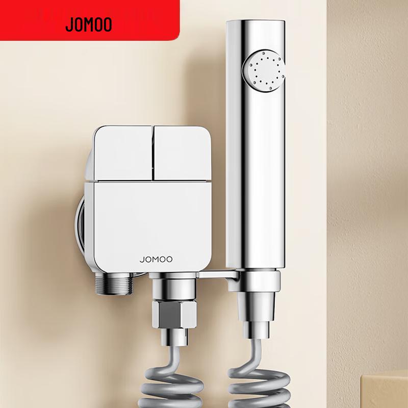 JOMOO High-Flow Dual-Outlet Toilet Bidet Spray Kit