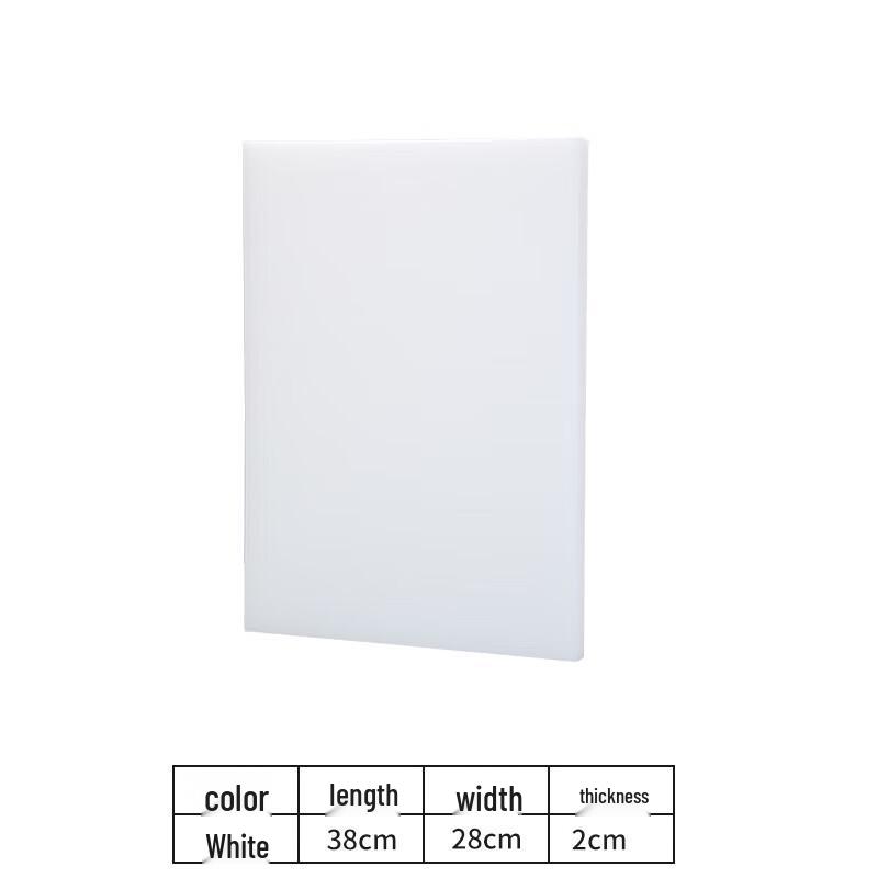 Household PE Plastic Cutting Board