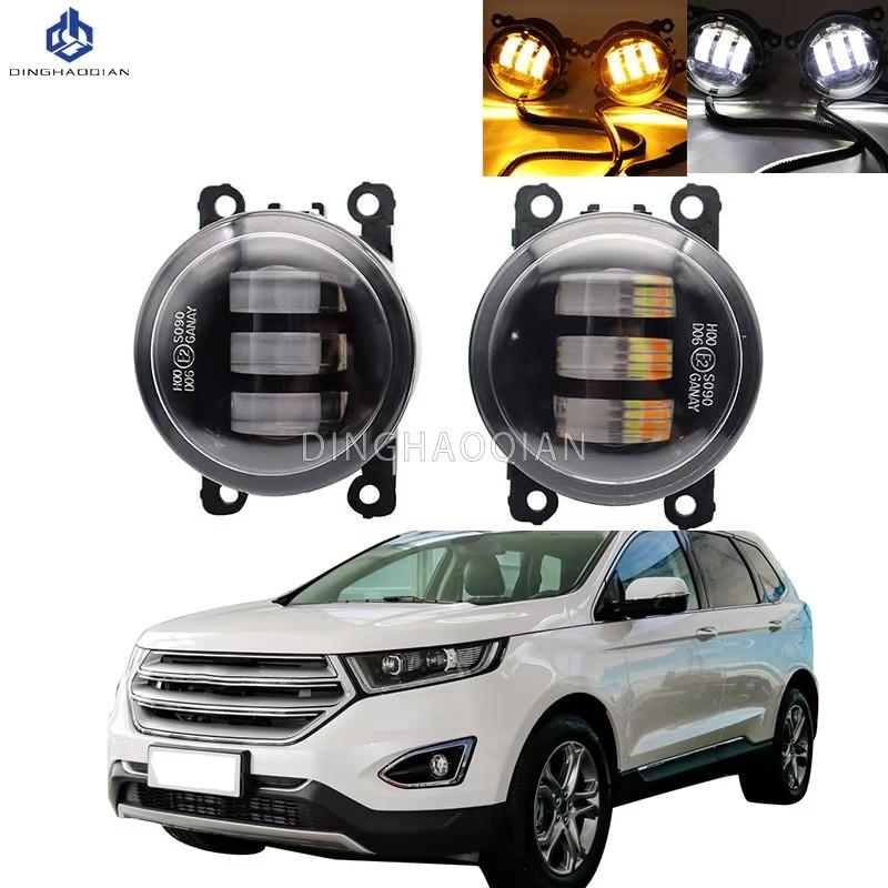 2x Fog Light Assembly For Ford Edge 2015 2016 2017 2018 Car H11 Front Bumper LED Fog Lamp White Yellow 12V