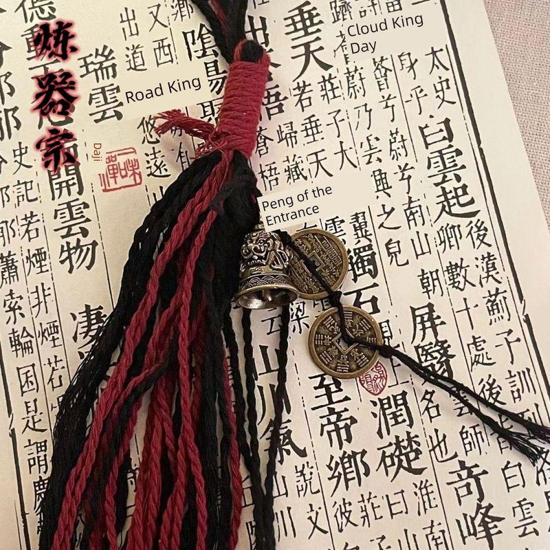 

Даосский странный фея Ли Хуован потратил деньги Тибетский стиль тканый ремень для переноски Горный призрак денежный колокольчик Медные монеты браслет Реквизит для косплея [Three Lions] wine red Tibetan ornaments pendant