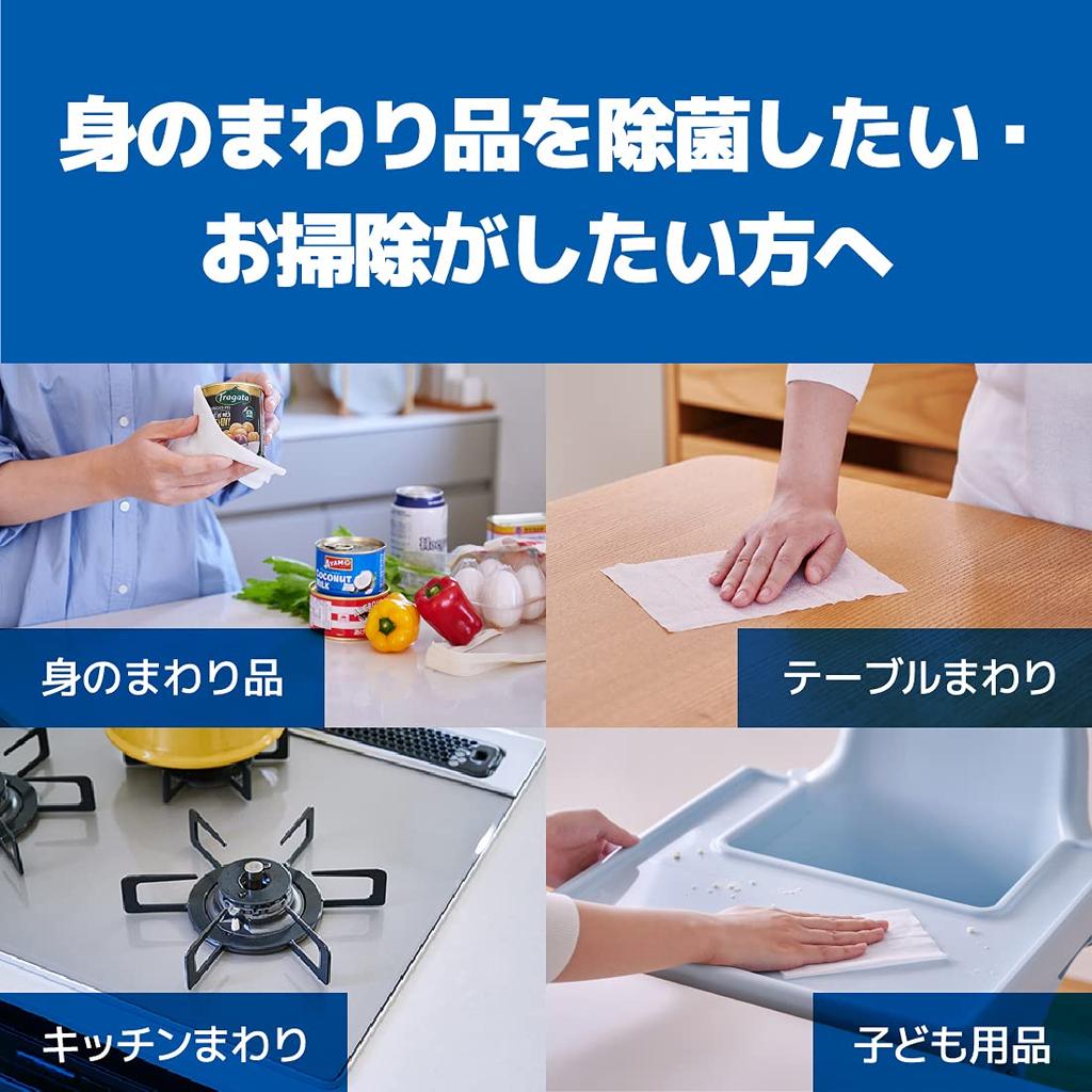 Elleair Wet Disinfecting Alcohol 100 Disinfecting Alcohol Wipes Wipes, Type, Bottle, Sheets,