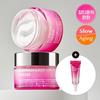 Isoi Blemish Care Mark Cream 50ml Limited Edition (+ Blemish Rose Serum 5ml)