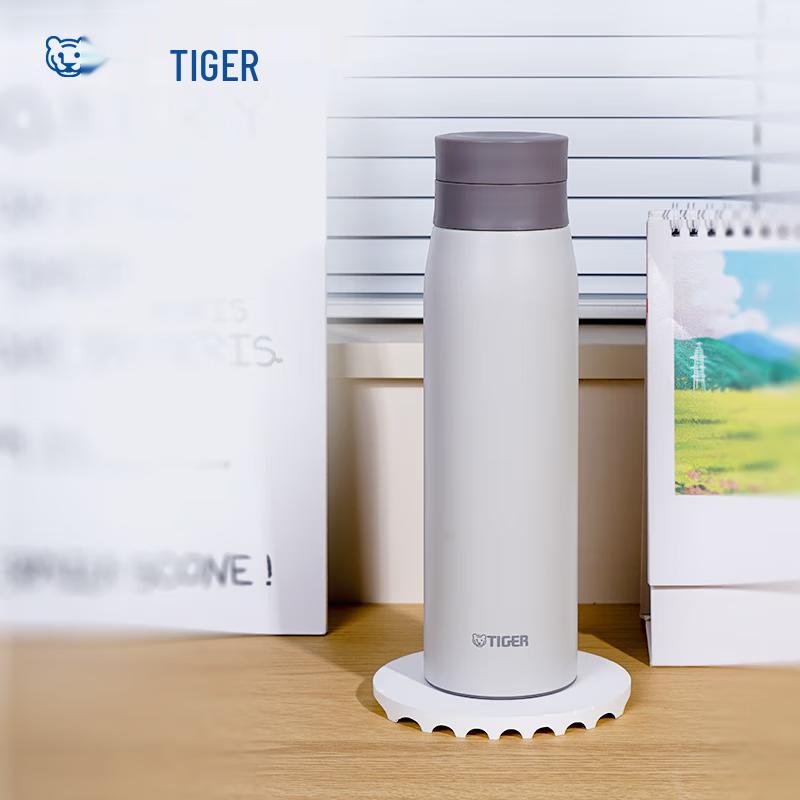 Tiger MCY-K060 Stainless Steel Insulated Tumbler 600ml