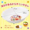 LEC Anpanman Deep Plate X 15 X 5 and Boilable (20 Cm) Microwave, Dishwasher,