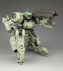 Kotobukiya Frame Arms Greifen Scale Plastic Kit EXF-10/32 1/100