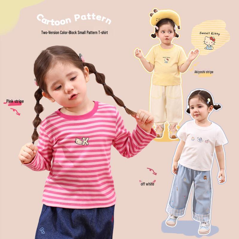 

LUSON Baby Girl s Striped Round Neck T-Shirt 90