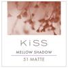 KiSS Mellow Shadow 51 Yukaze Milk Tea 5.3g Bloody Cream Eye Color Moisture Matte Soft and Soft Finish