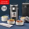 TAFUCO 316 Edelstahl Mehrschichtige Isolierte Lunchbox