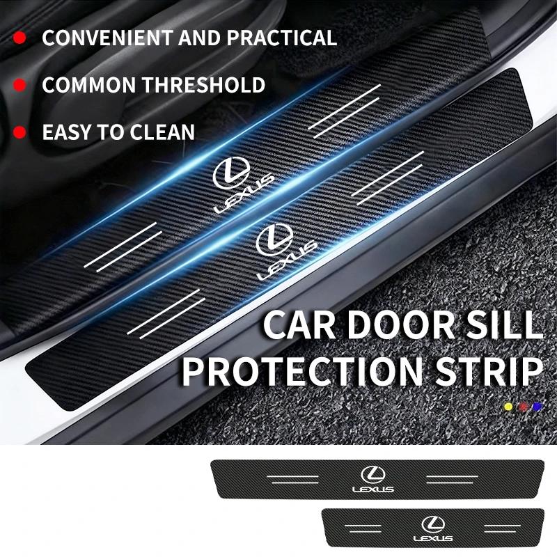 Car Door Sill Protector Stickers Carbon Threshold Strip Interior For Lexus CT ES GS NX IS250 CT200h IS300h ES300h RX400h NX30