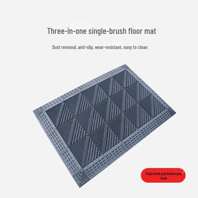 Qude Outdoor Non-Slip Interlocking Floor Mat