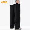 JEEP Men's Loose Straight Leg Casual Sports Pants