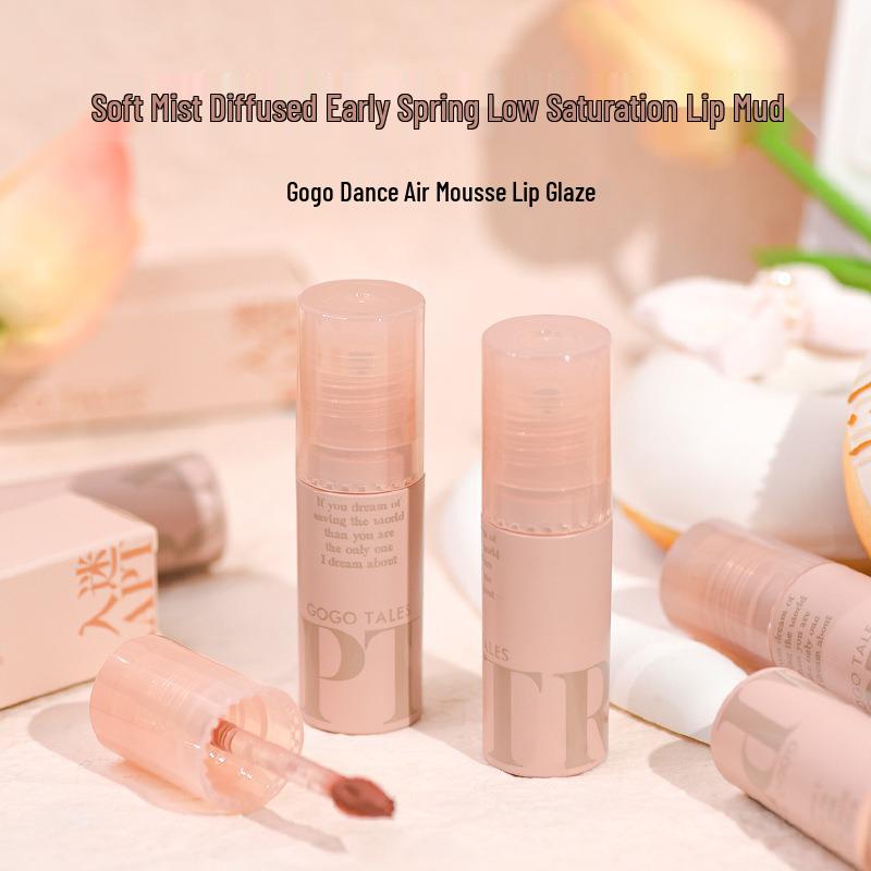 Gogotales Gogo Dance Collection Lip Mud G06 Nude Bean Paste Matte Lip Gloss