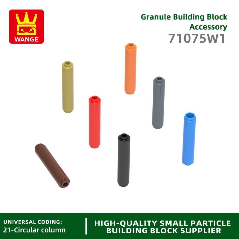 87Pcs/lot 71075W1 Round 1 X 4 Column Beads Construction Block Moc Colour Accessories Works With featuring Brick DO IT YOURSELF Children's Toy