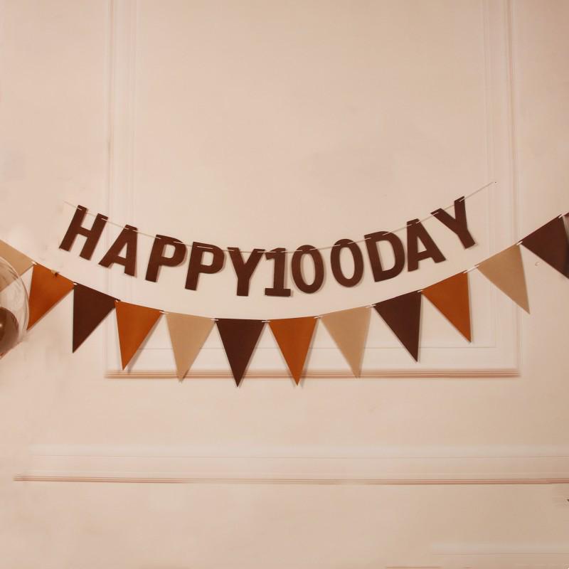 Forest Style Felt Triangle Party Flags In Brown, Blue, and Green