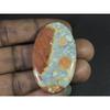 72Cts. Natural Maligano Jasper (29X49X06MM) Oval Cabochon Loose Gemstone B-277