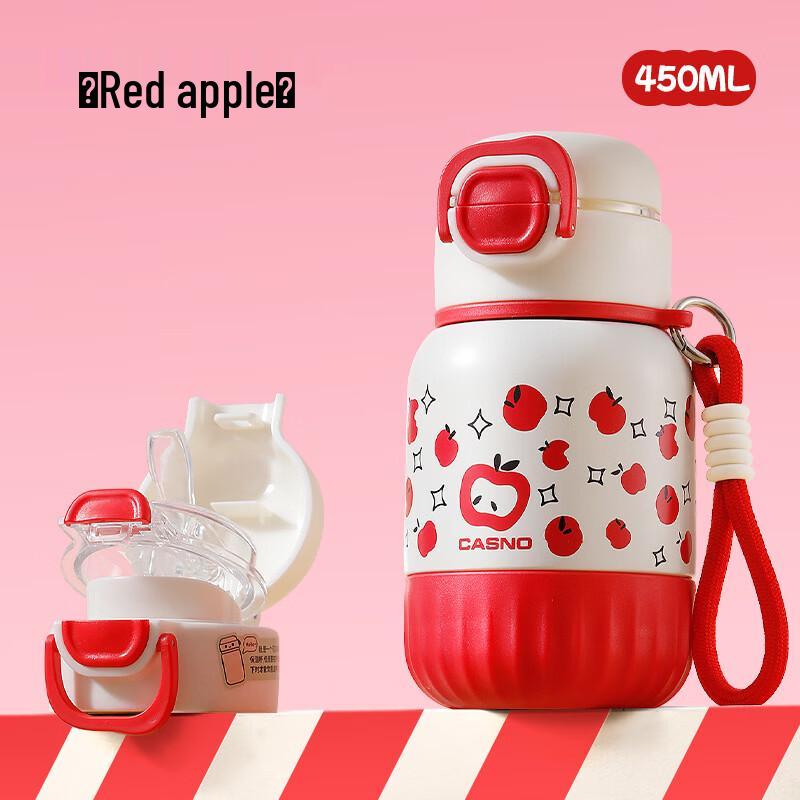 Shangqi High-Capacity Insulated Straw Cup