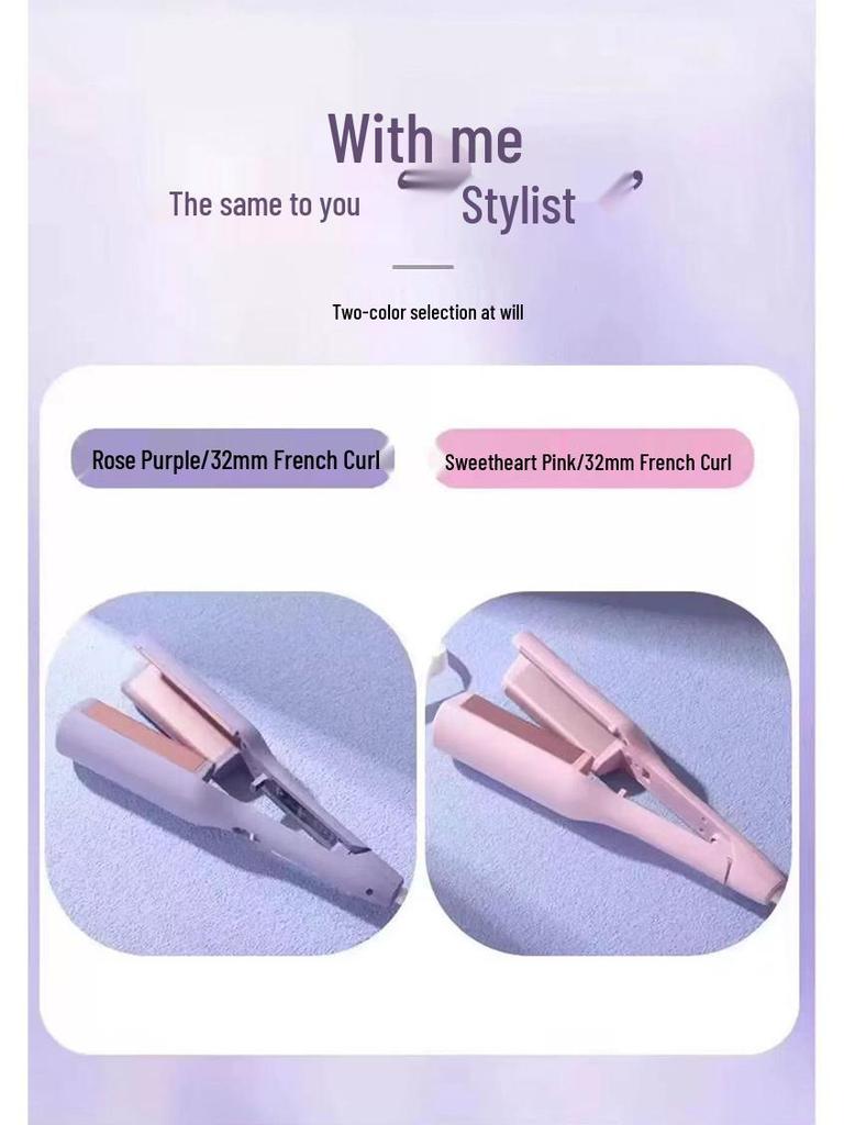 French Water Wave Deep V Curling Iron - 32mm Egg Roll Design, Long-Lasting Style, Hair-Safe