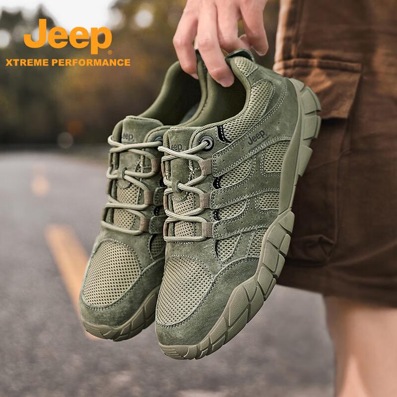 Jeep Men s Breathable Outdoor Hiking & Running Shoes 44