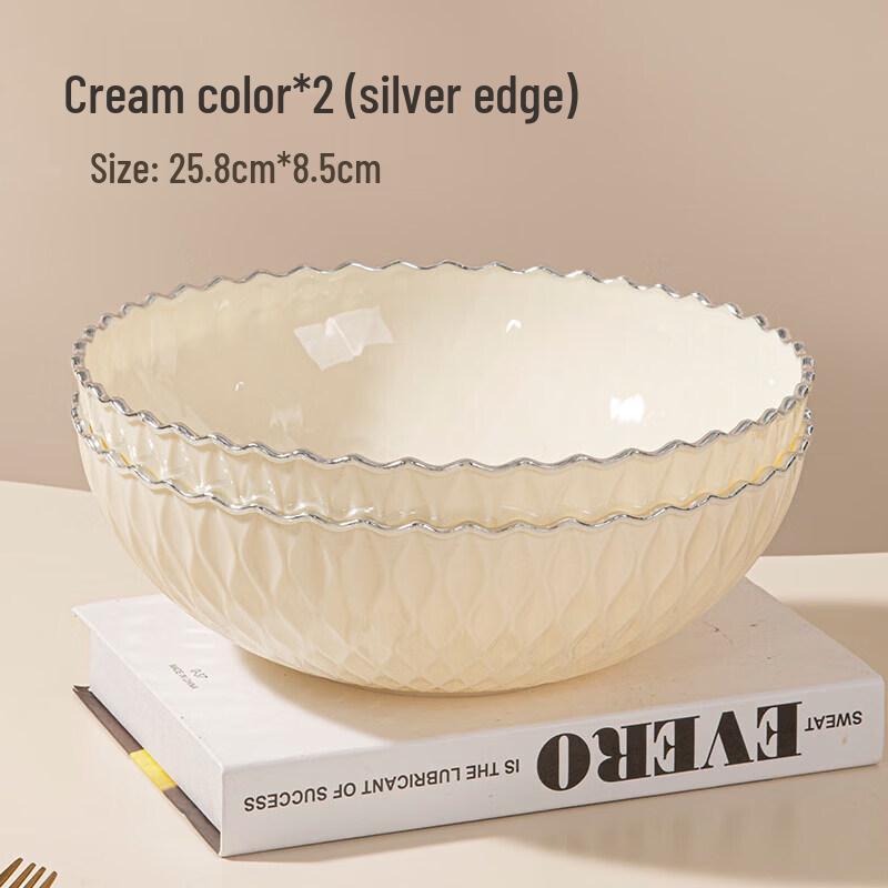 Qiwei Gold Rim Wavy Fruit Plate