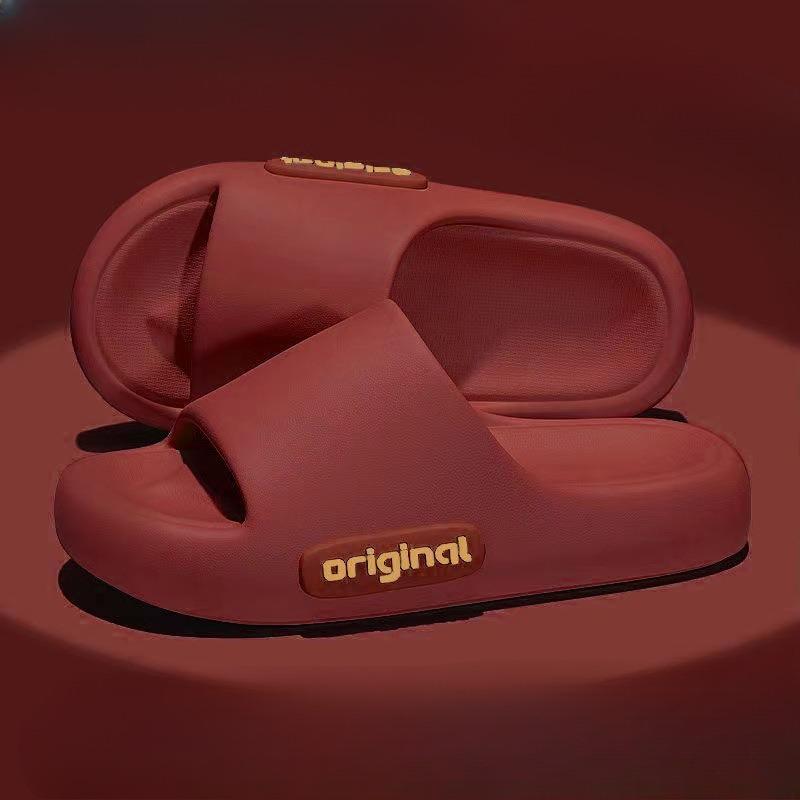 Wear Thick-soled, Anti-slip and Non-smelly Indoor Shoes for The Feeling of Stepping On Feces In Sandals and Slippers