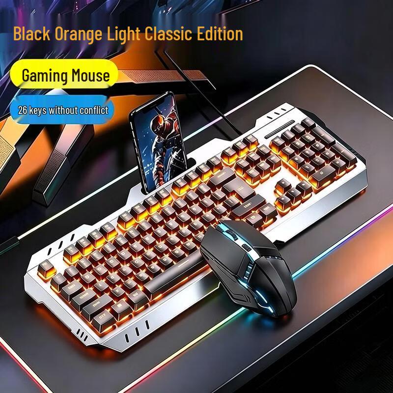 Li Shi Wireless Silent Custom Mechanical Keyboard and Mouse Series