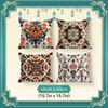 Vintage Persian Style Pillowcase Bedroom Sofa Cushion Cover 100% Polyester Living Room Cushion Pillowcase Home Decor