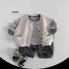 Kids' Striped Casual Korean-Style T-Shirt for Boys and Girls - Trendy and Versatile Baby and Children's Top