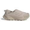 adidas Terrex Winter Slip-On Cold.RDY Wonder Beige Unisex Sneakers Tan Alumina ID3443