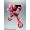 Gundam The Robot Spirits  Side Ms  Ms 14s Exclusive For Char Gelgoog Ver. A.n.i.m.e.  Reissue 