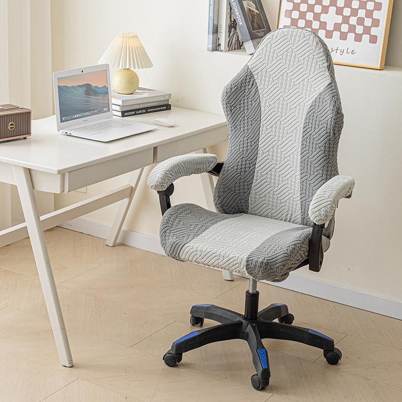 Spliced Color E-Sports Gaming Chair Covers Office Computer Chair Swivel Chair Dust-Proof Protective Cover with Armrest Cover