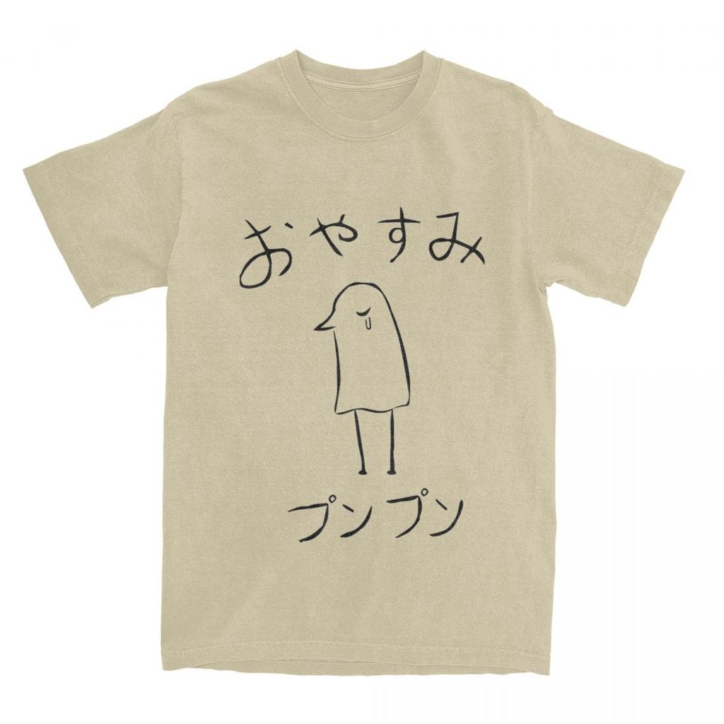 Oyasumi PunPun Apparel Shirts Unisex Women Goodnight Punpun Novelty Cotton Unique Tee
