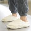 Winter Slippers For Men New Non-Slip Durable Outsole Mans Shoe Breathable Comfortable Waterproof House Hairy Man Slipper