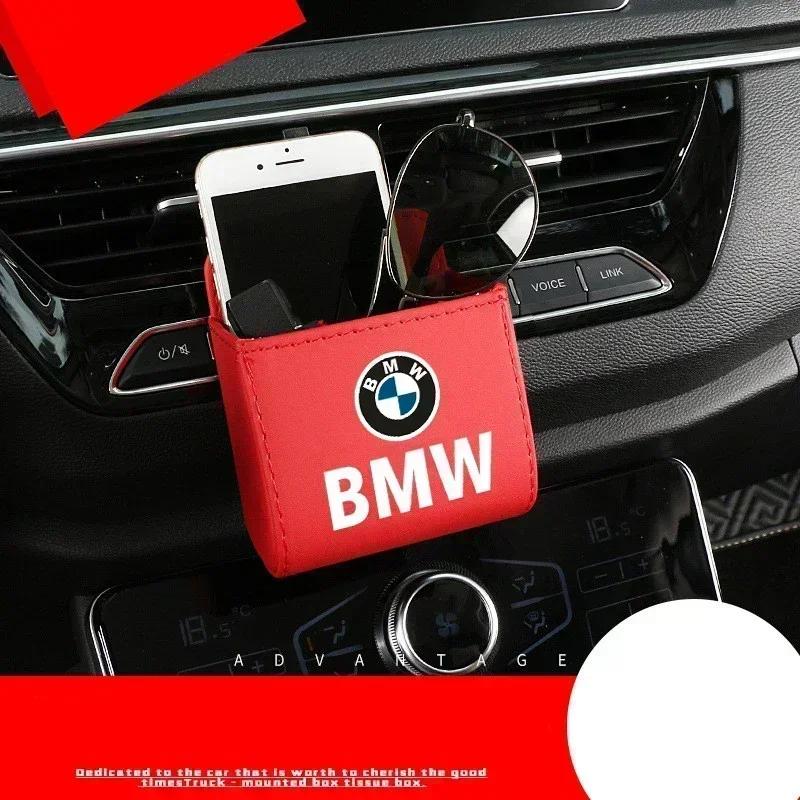 2025 E46 X5 1PCS For Bmw X1 X3 X5 X6 Z4 F10 F20 F30 E36 Multi-Purpose Car Storage Box Car Trash Can Organizer Garbage Bag Trash