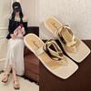 The New Square-toed Niche Clip-toe Sandals Wear Flat Metal Buckles On the Outside, Non-slip Beach Rome