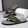 Summer flip-flops trend personality indoor and outdoor men's leisure beach drag cool slippers pinch foot drag foreign trade