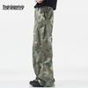 Mark Fairwhale Men's Loose Camouflage Cargo Pants