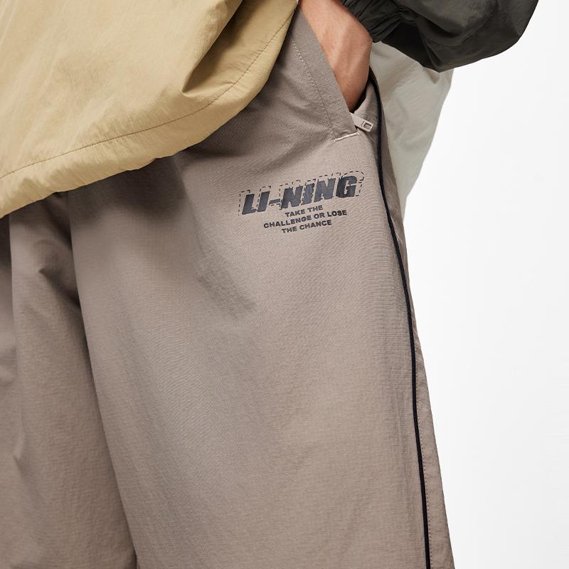 Li Ning Sports Lifestyle Series Comfortable Loose Solid Color Casual Pants Men Bottoms Brown AYKU607-3