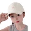 Youngsters Breathable Open-Top Baseball Cap with Heart & Letter Design, Sun Protection Visor, Polyester, Machine Washable, Casual Headwear