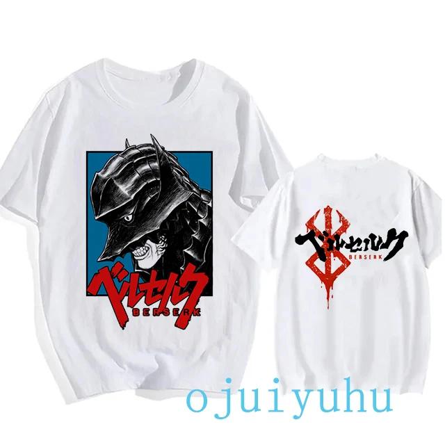 Graphic Japanese Anime Harajuku Berserk Guts Eyes Print Funny T Shirt Cool Summer T-shirt Manga Streetwear Tshirt Hip Hop Tees