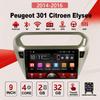 2Din Android Car-Play Car Radio,Peugeot 301 Citroen Elysee 2014-2016,Multimedia Player Head Unit Stereo GPS Navigation BT WIFI,2+32GB