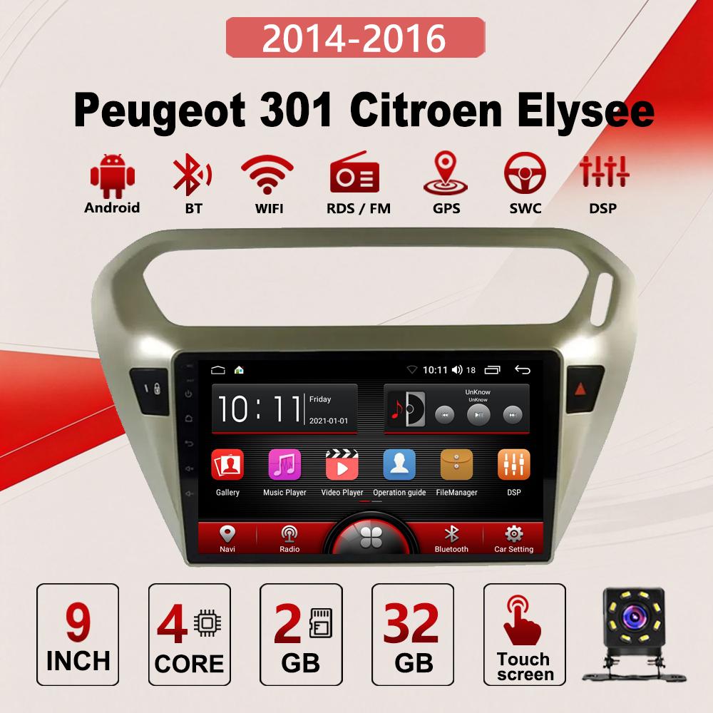 2Din Android Car-Play Car Radio,Peugeot 301 Citroen Elysee 2014-2016,Multimedia Player Head Unit Stereo GPS Navigation BT WIFI,2+32GB