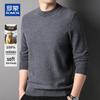 Men's 100% Cashmere Half-Turtleneck Pullover Sweater