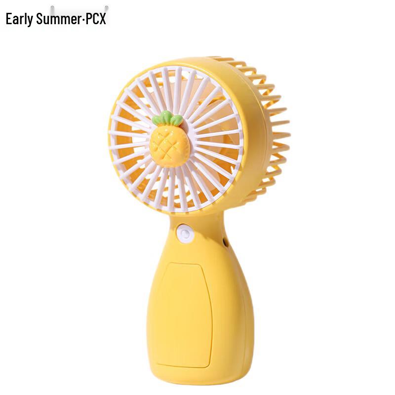 Foldable Portable Rechargeable Mini Fan