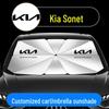 Kia Sonet Car Sunshade Umbrella - Heat Insulation & Light Blocking Curtain Cover
