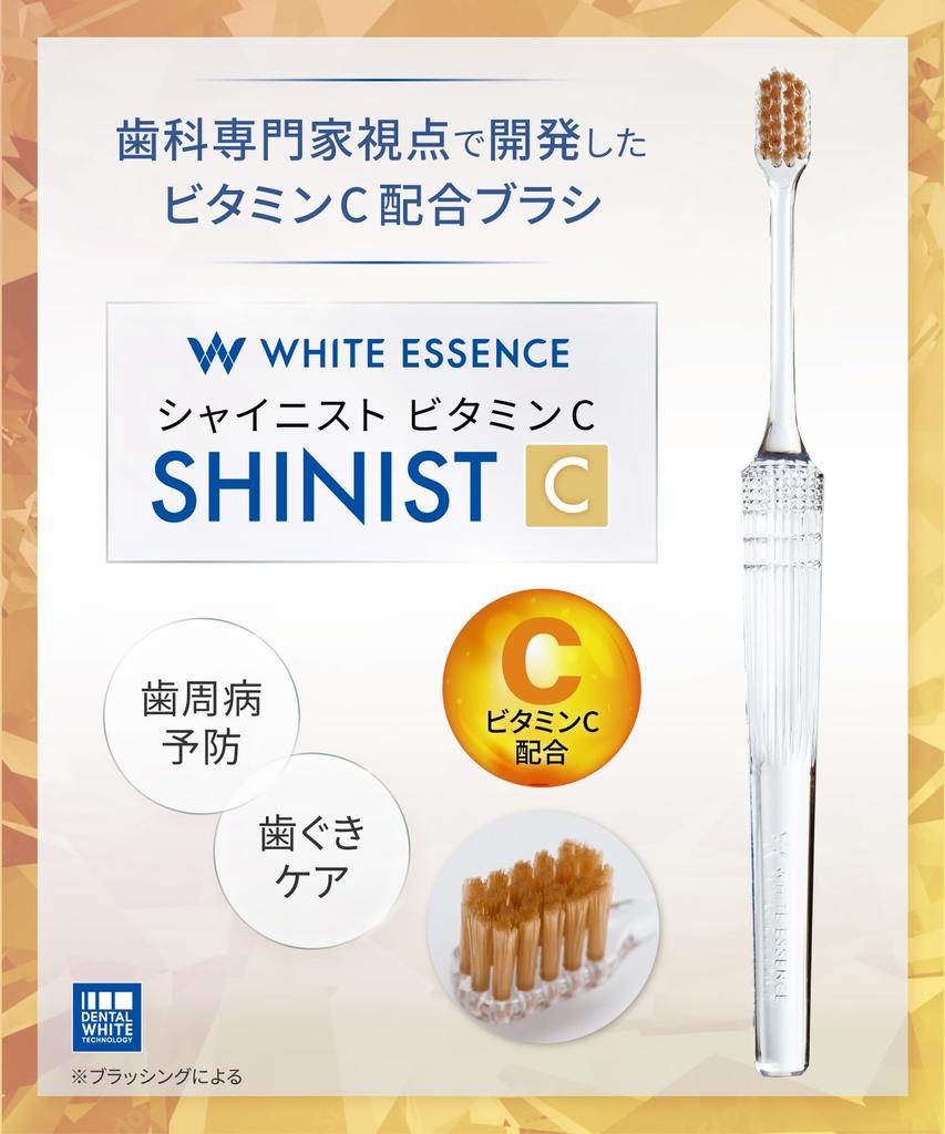 White Essence Shinist Perfect for Dental and Periodontal Disease Fluoride 3 Vitamin Toothbrush, Small, Compact, Ultra-Fine, Care, Cavities, (3 + C)