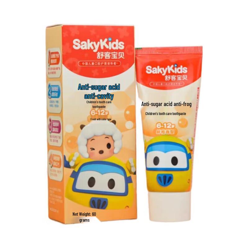 Детская фторированная зубная паста Saky для 6-12 лет