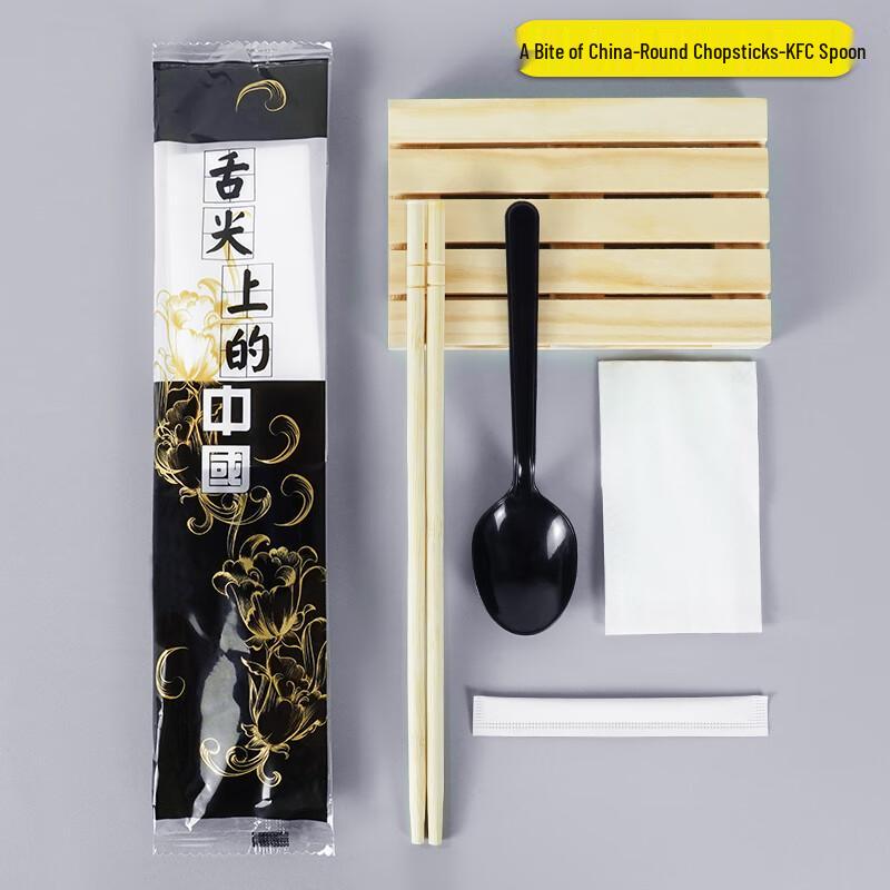Disposable Bamboo Chopsticks & Dining Set
