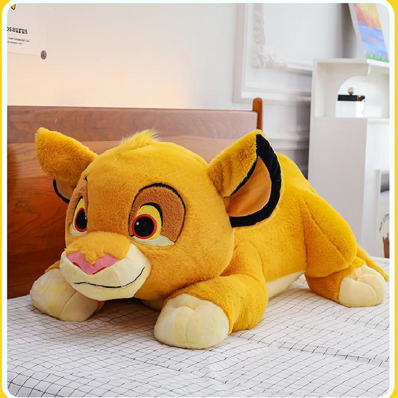 The King Lion Simba Plush Toy Lion Stuffed Doll Cartoon Animal Room Decoration